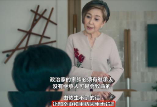 绿帽满天飞，这届年轻人玩得真花！