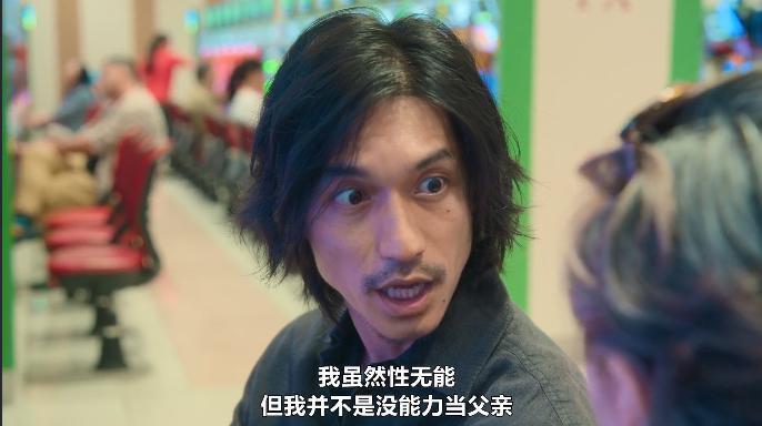 绿帽满天飞，这届年轻人玩得真花！