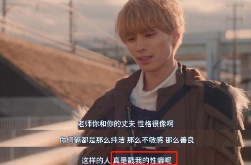 绿帽满天飞，这届年轻人玩得真花！