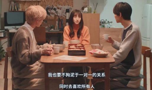 绿帽满天飞，这届年轻人玩得真花！