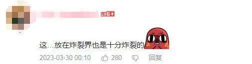 绿帽满天飞，这届年轻人玩得真花！