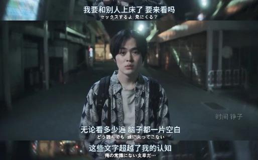 绿帽满天飞，这届年轻人玩得真花！