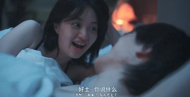绿帽满天飞，这届年轻人玩得真花！