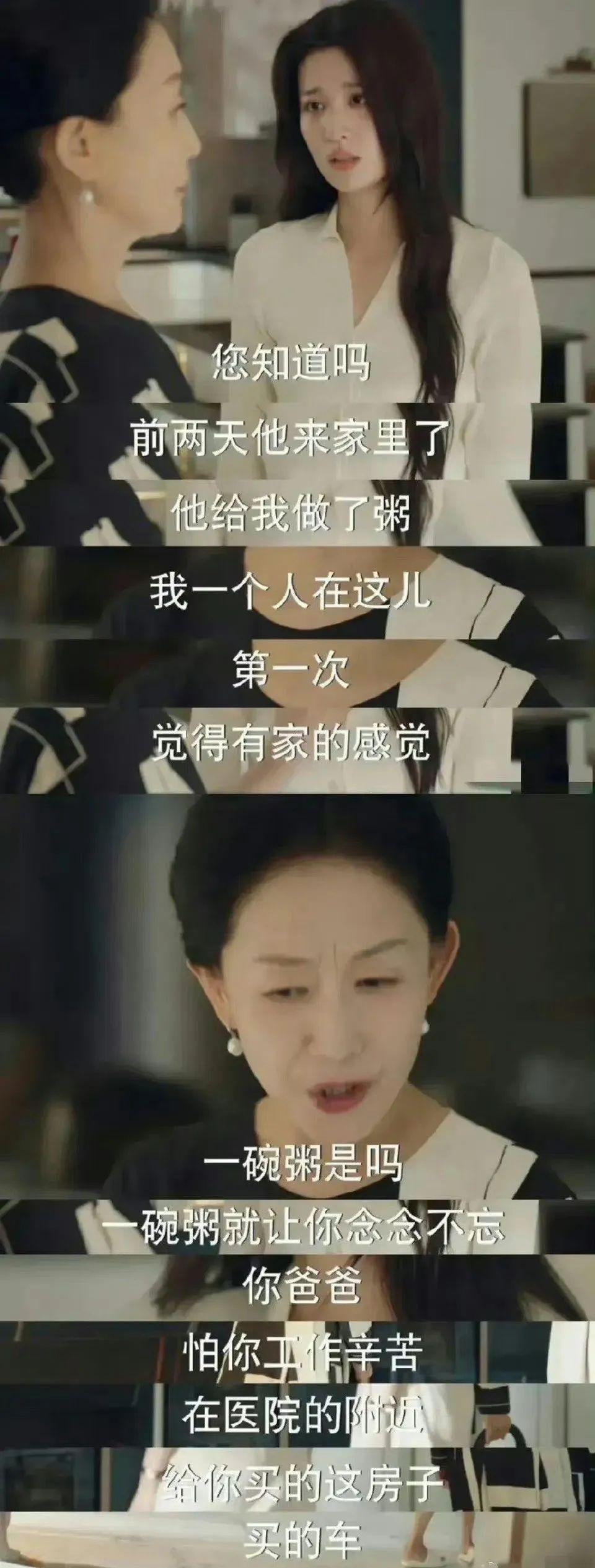 绿帽满天飞，这届年轻人玩得真花！