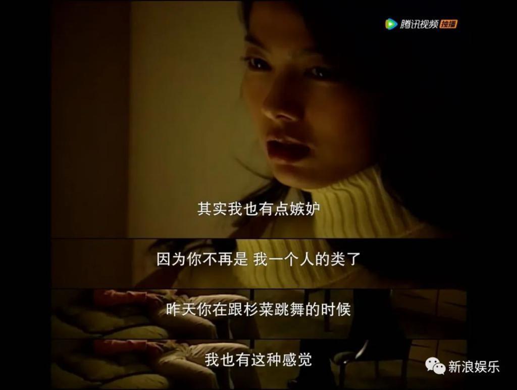 被骂“绿茶”的她，才是真女神