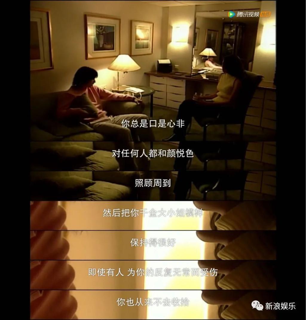 被骂“绿茶”的她，才是真女神