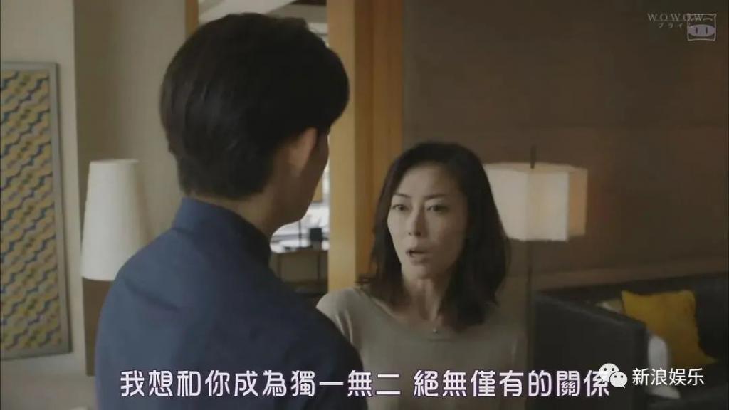 被骂“绿茶”的她，才是真女神
