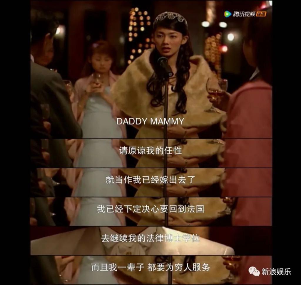 被骂“绿茶”的她，才是真女神