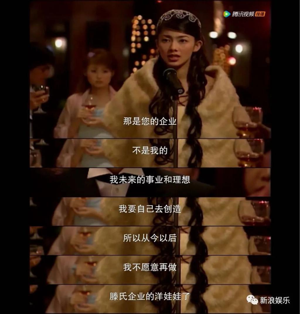 被骂“绿茶”的她，才是真女神