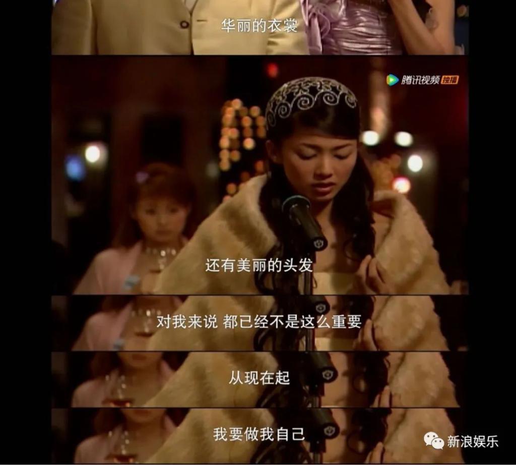 被骂“绿茶”的她，才是真女神