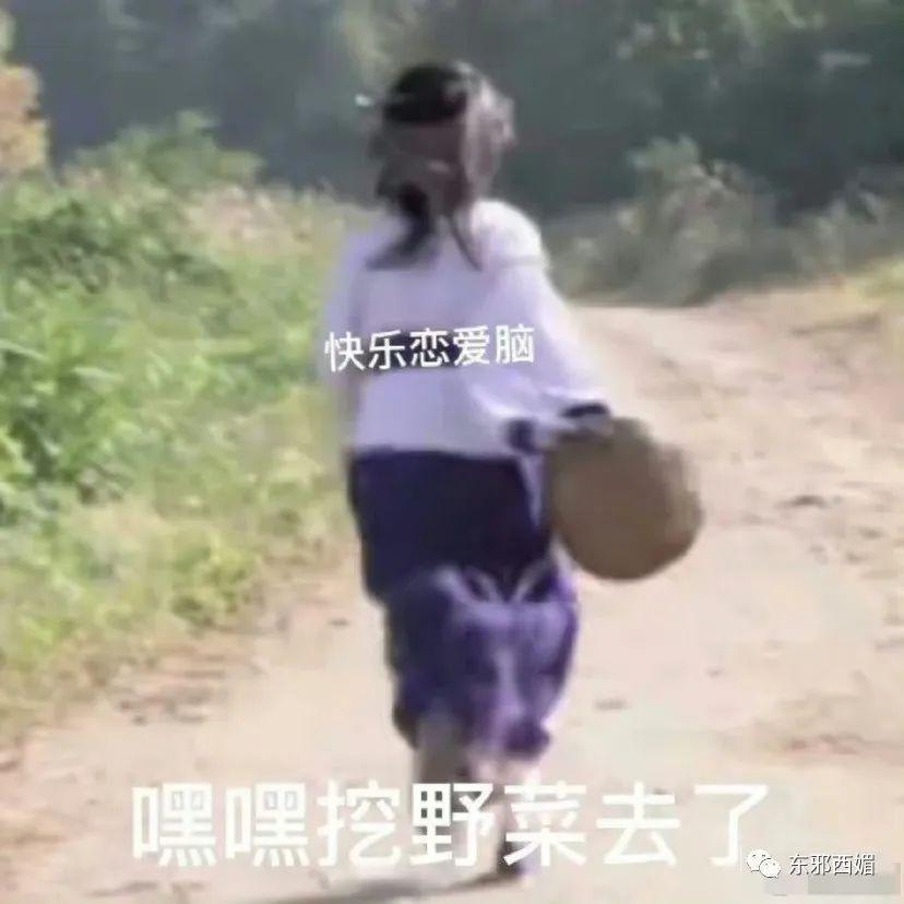 王宝钏都被她衬托成了事业脑，全网大吐槽才不是嫌贫爱富那么简单