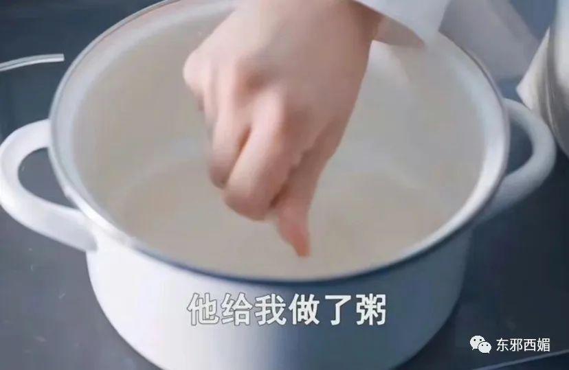 王宝钏都被她衬托成了事业脑，全网大吐槽才不是嫌贫爱富那么简单