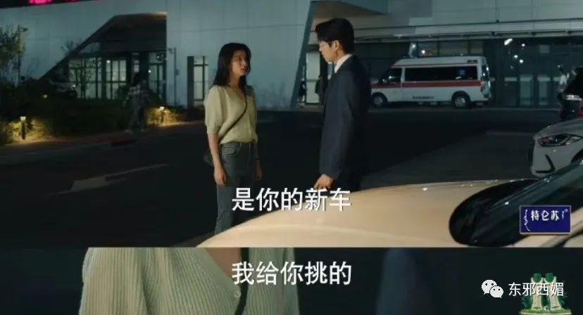 王宝钏都被她衬托成了事业脑，全网大吐槽才不是嫌贫爱富那么简单
