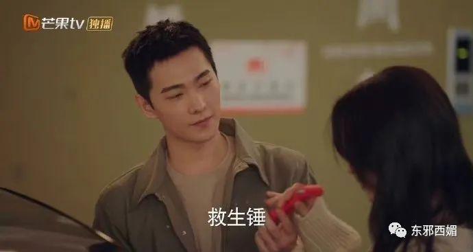 王宝钏都被她衬托成了事业脑，全网大吐槽才不是嫌贫爱富那么简单