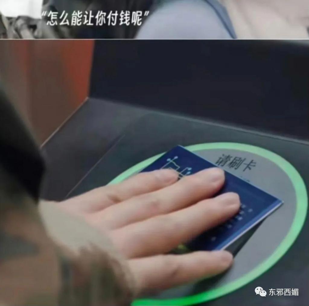王宝钏都被她衬托成了事业脑，全网大吐槽才不是嫌贫爱富那么简单