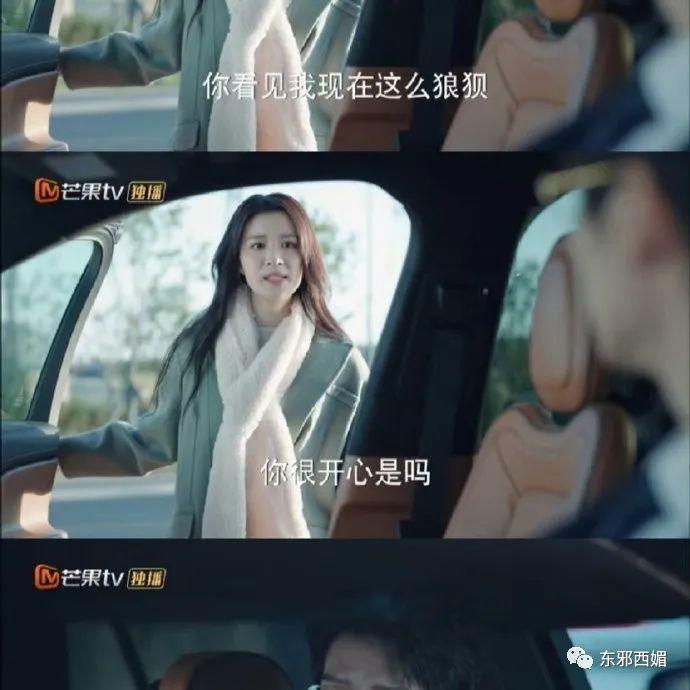 王宝钏都被她衬托成了事业脑，全网大吐槽才不是嫌贫爱富那么简单