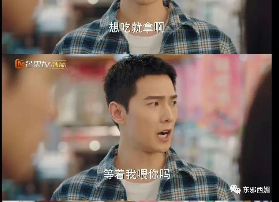 王宝钏都被她衬托成了事业脑，全网大吐槽才不是嫌贫爱富那么简单