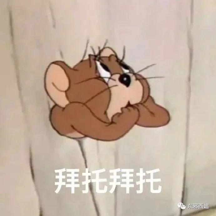 王宝钏都被她衬托成了事业脑，全网大吐槽才不是嫌贫爱富那么简单