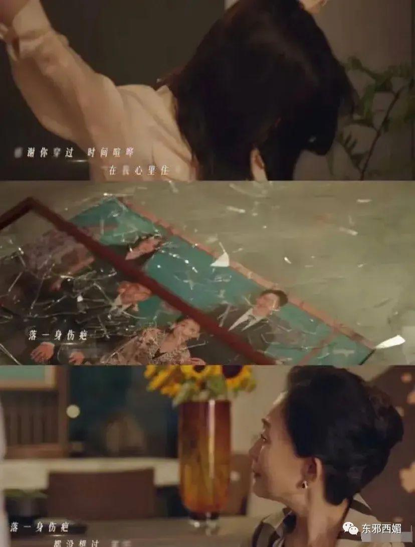 王宝钏都被她衬托成了事业脑，全网大吐槽才不是嫌贫爱富那么简单