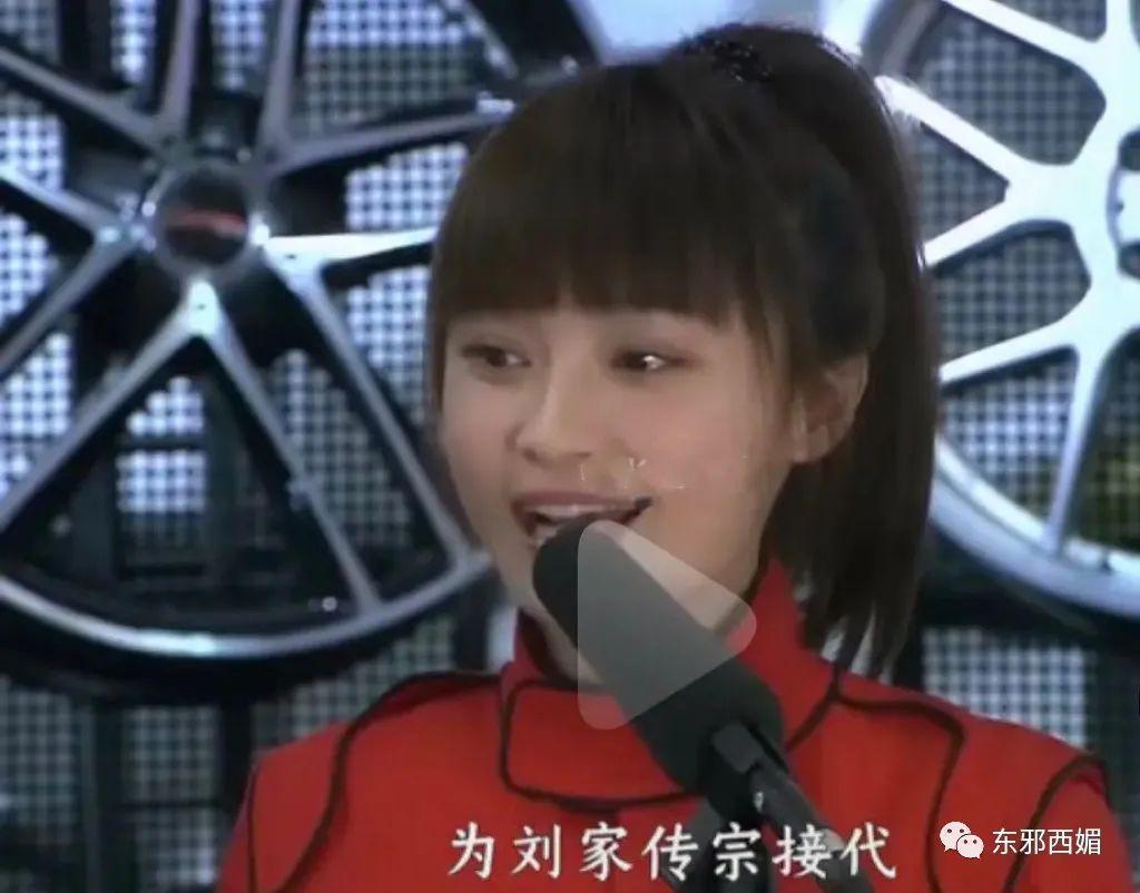 王宝钏都被她衬托成了事业脑，全网大吐槽才不是嫌贫爱富那么简单