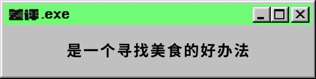 福特转战混合动力，大众被曝将使用小鹏旧平台，微软强推Outlook网页版，推特大楼顶部装X标遭调查，这就是今天的其他大新闻！