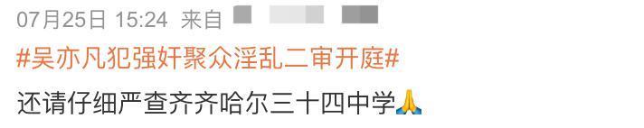 内娱彻底输了，不愧是年度最敢拍的台剧