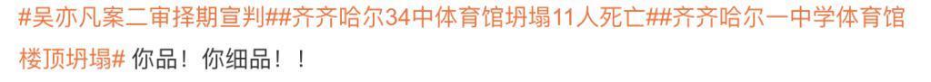 内娱彻底输了，不愧是年度最敢拍的台剧