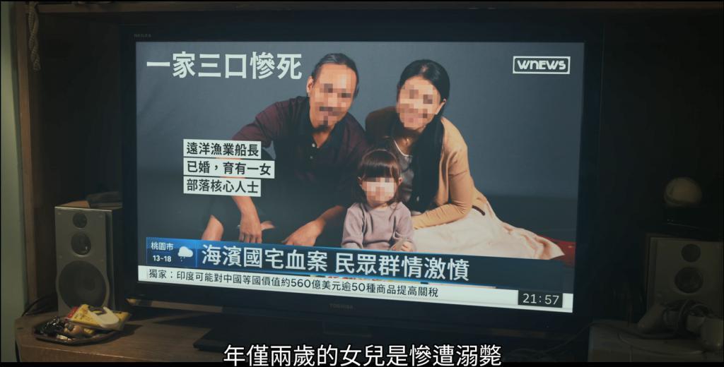 内娱彻底输了，不愧是年度最敢拍的台剧