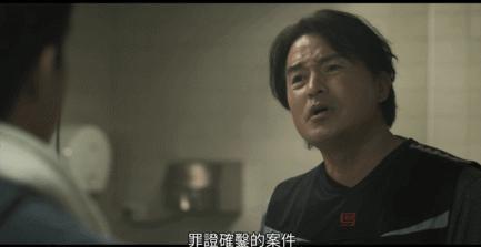 内娱彻底输了，不愧是年度最敢拍的台剧