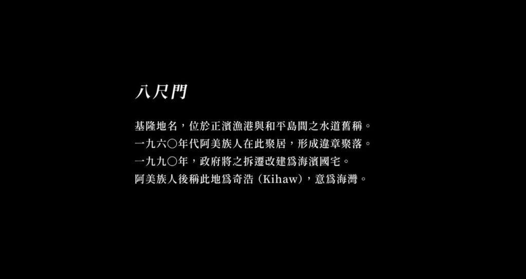 内娱彻底输了，不愧是年度最敢拍的台剧