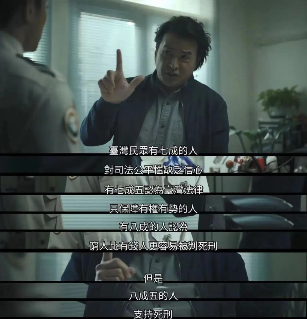 内娱彻底输了，不愧是年度最敢拍的台剧