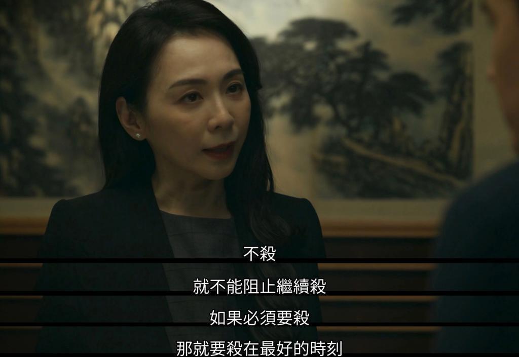 内娱彻底输了，不愧是年度最敢拍的台剧