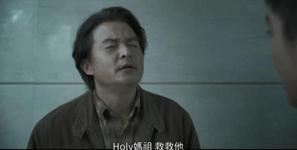 内娱彻底输了，不愧是年度最敢拍的台剧
