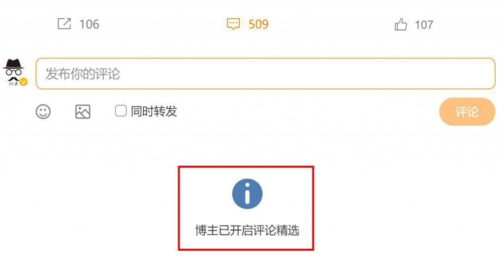 任嘉伦成毅公司官宣8位男新人，一个比一个普，精修都救不了