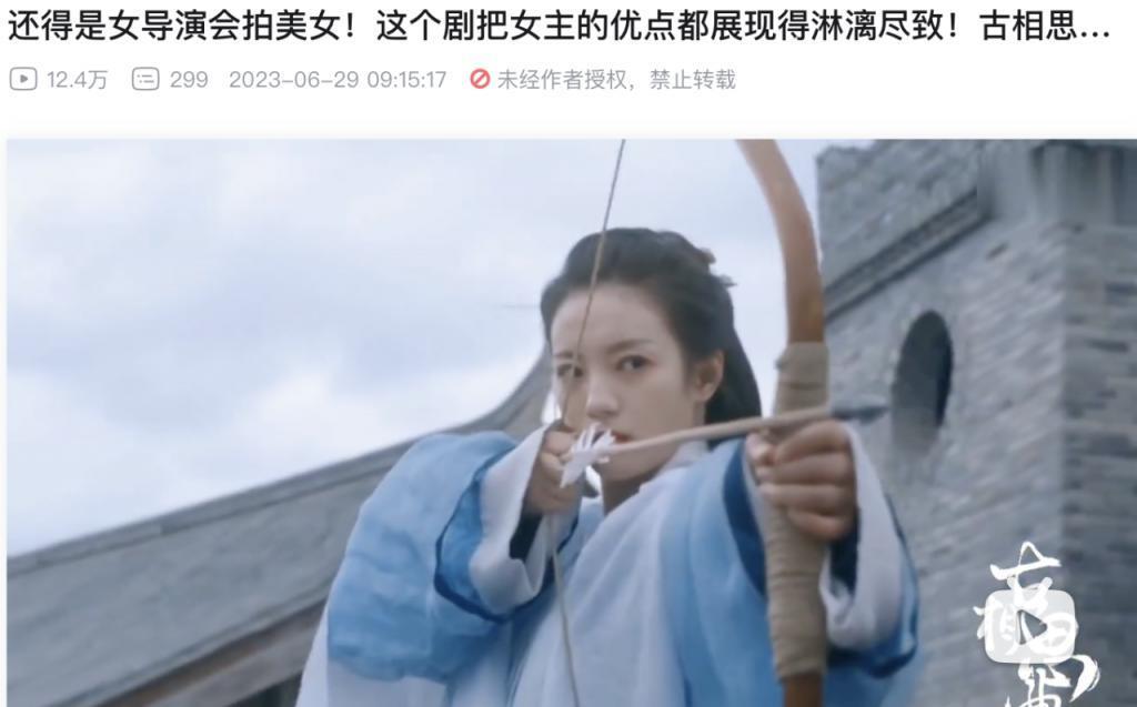 被嘲丑的周迅，终于翻身了