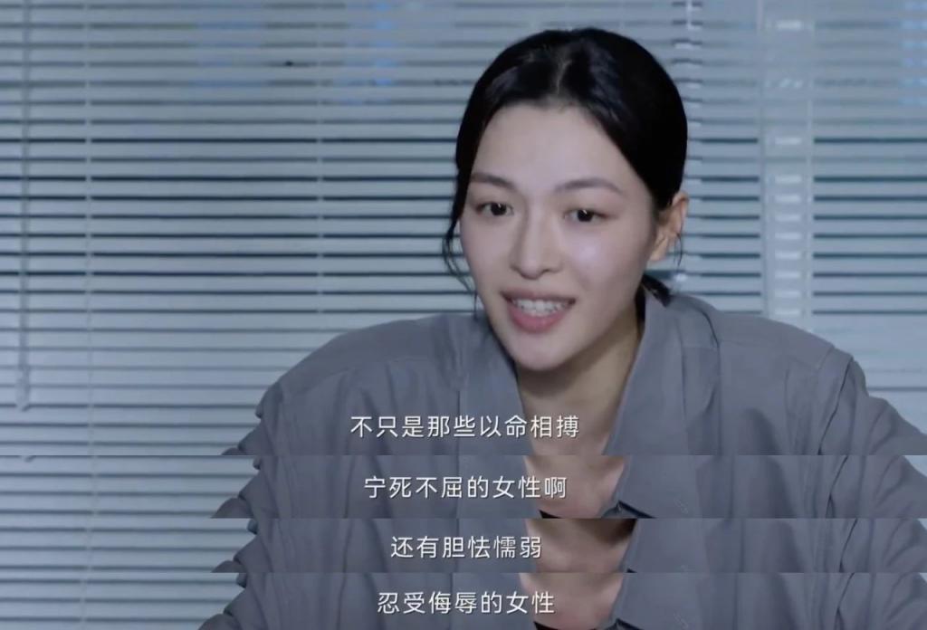 被嘲丑的周迅，终于翻身了