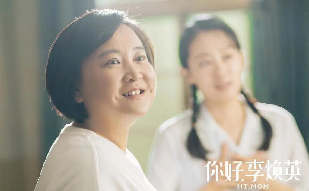 被嘲丑的周迅，终于翻身了