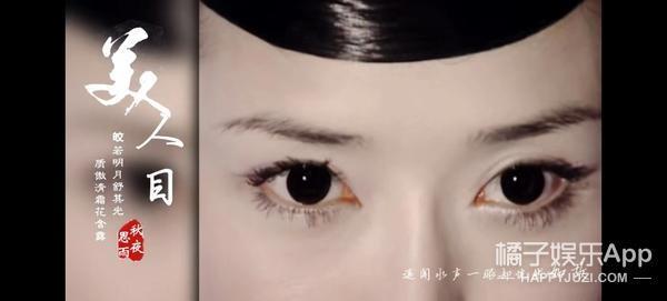 还记得《宝莲灯》里的最美嫦娥吗？晚婚晚育事业家庭双丰收？