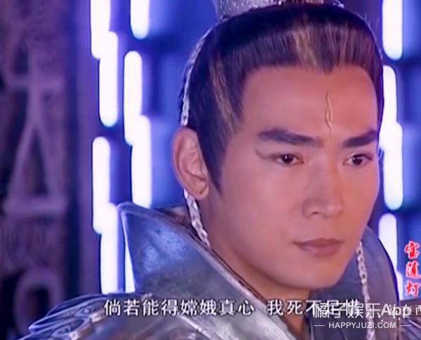 还记得《宝莲灯》里的最美嫦娥吗？晚婚晚育事业家庭双丰收？