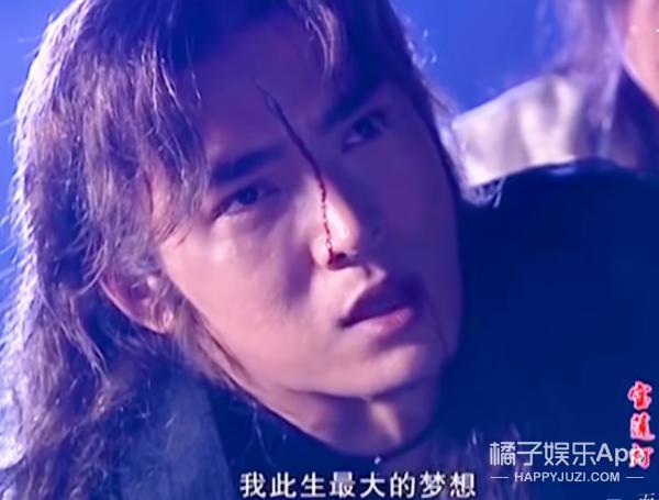 还记得《宝莲灯》里的最美嫦娥吗？晚婚晚育事业家庭双丰收？