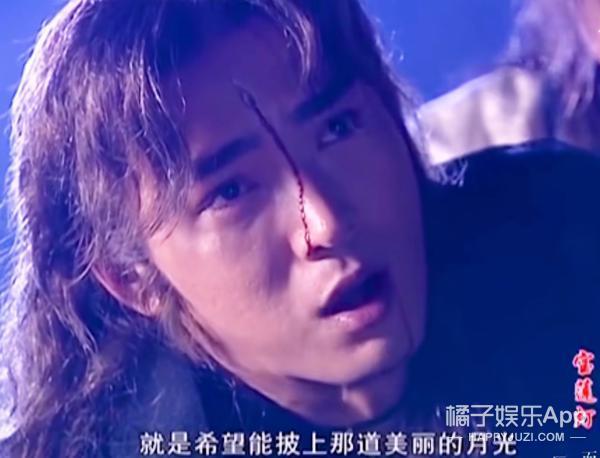 还记得《宝莲灯》里的最美嫦娥吗？晚婚晚育事业家庭双丰收？