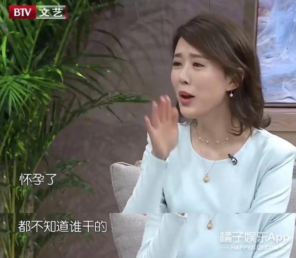 还记得《宝莲灯》里的最美嫦娥吗？晚婚晚育事业家庭双丰收？