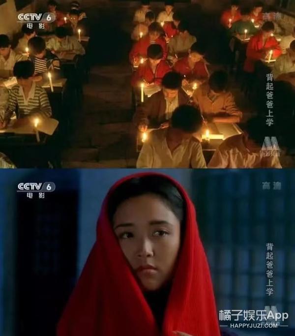 还记得《宝莲灯》里的最美嫦娥吗？晚婚晚育事业家庭双丰收？