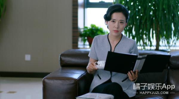 还记得《宝莲灯》里的最美嫦娥吗？晚婚晚育事业家庭双丰收？