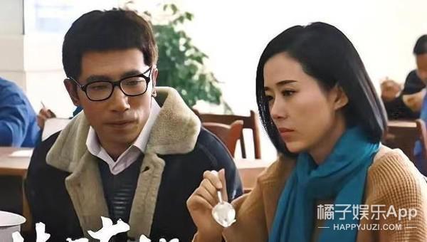 还记得《宝莲灯》里的最美嫦娥吗？晚婚晚育事业家庭双丰收？