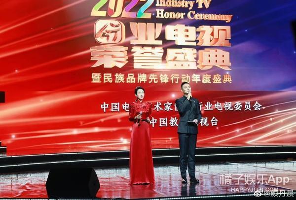 还记得《宝莲灯》里的最美嫦娥吗？晚婚晚育事业家庭双丰收？