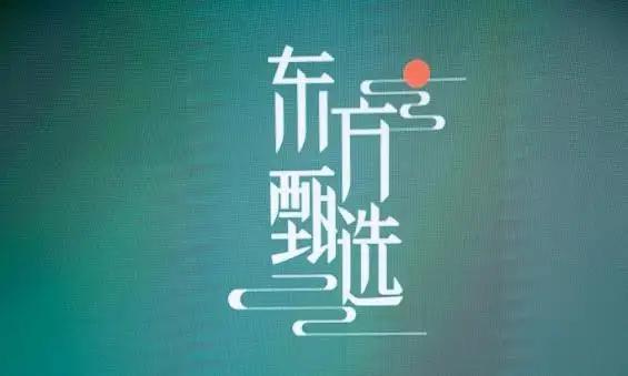 iPhone 15 将拥有更薄边框，且将小幅涨价