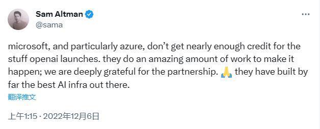 再不跟Meta联合，微软就被OpenAI一个人掏空了