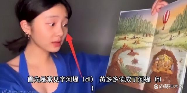 王诗龄黄多多画作被拿来比较冲上热搜，网友呼吁少点恶意