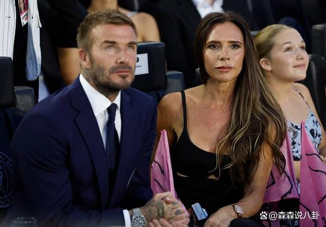 外媒曝贝克汉姆已被梅根踢出朋友圈,疑似因泄露皇室的秘密